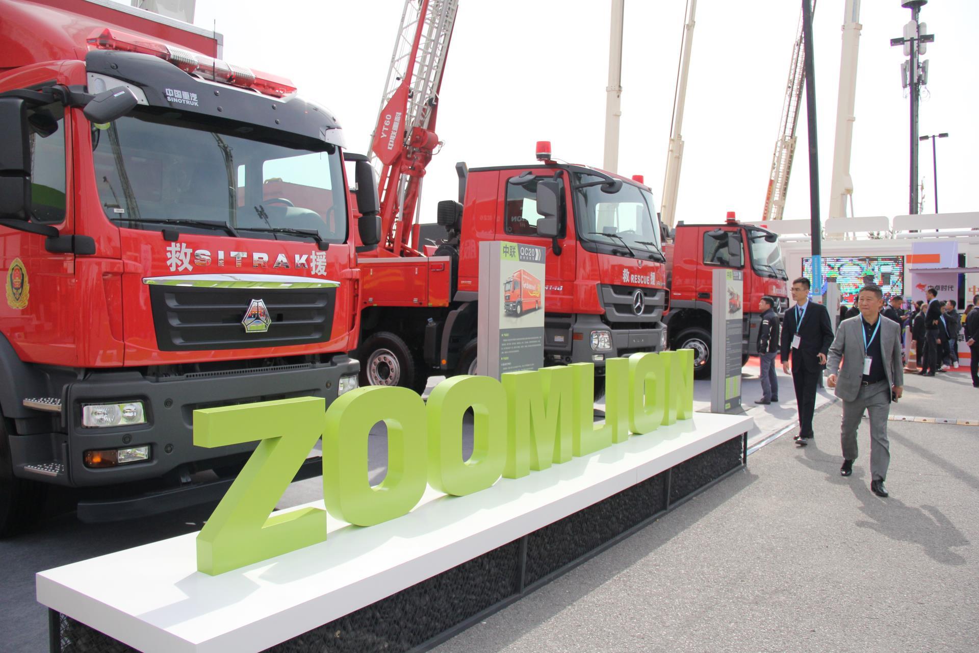 Z6·人生就是博(中国区)官方网站