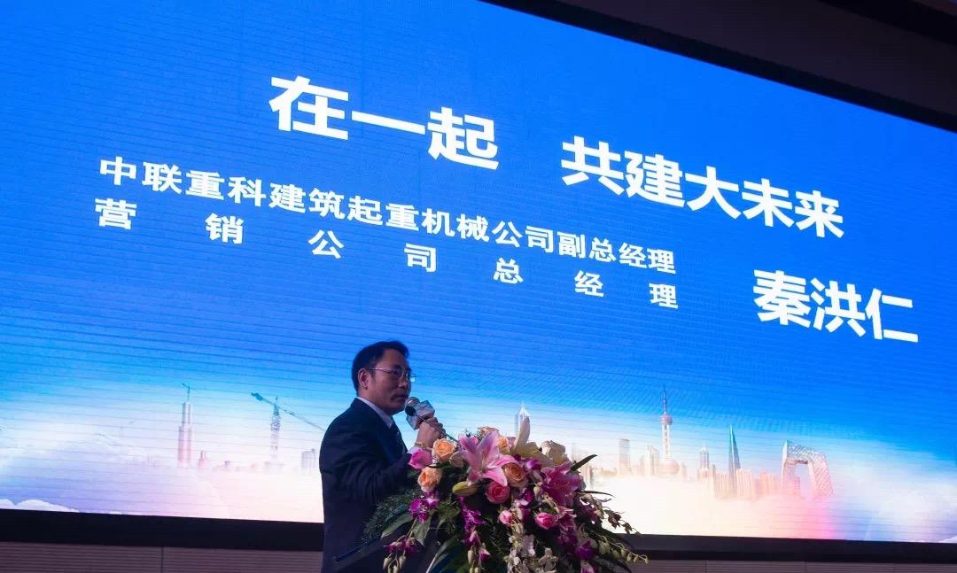 Z6·人生就是博(中国区)官方网站