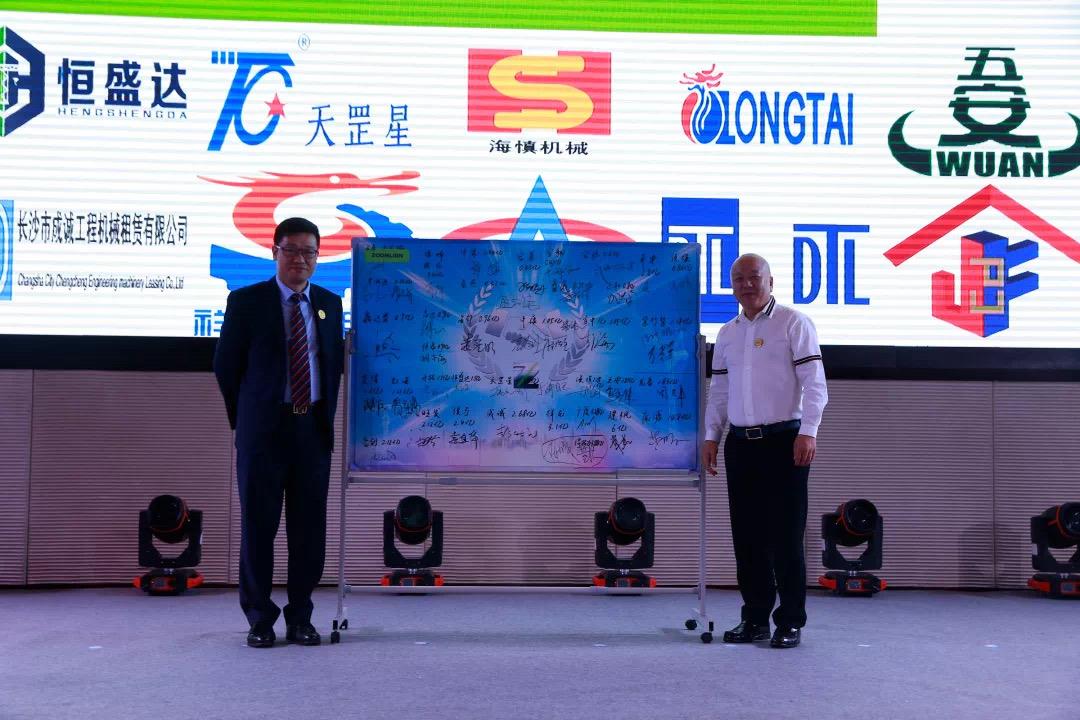 Z6·人生就是博(中国区)官方网站