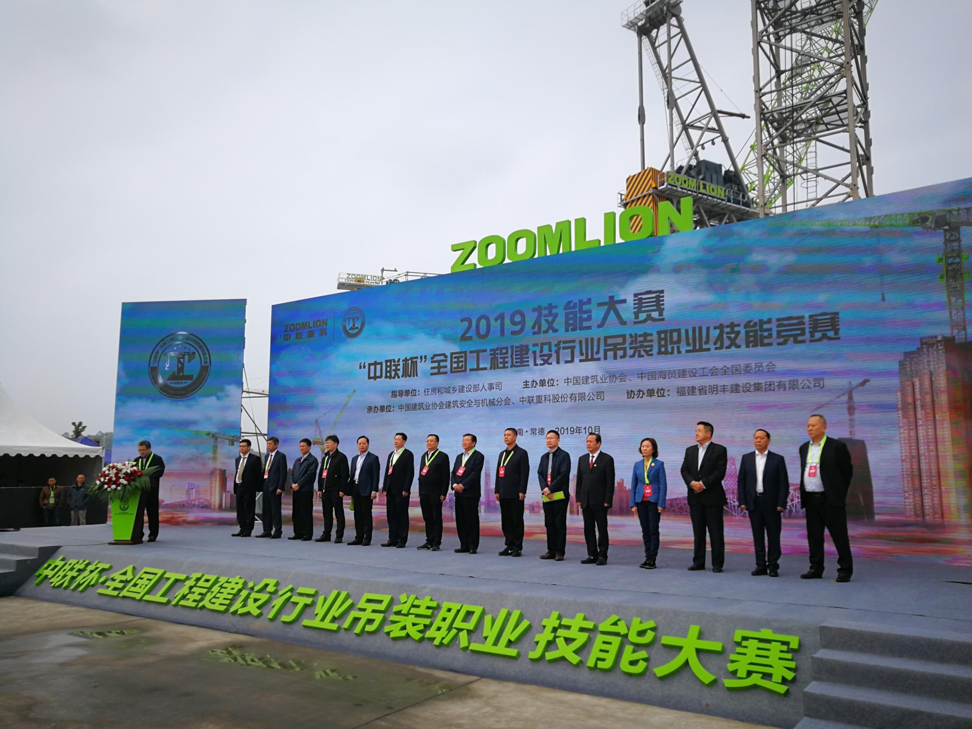 Z6·人生就是博(中国区)官方网站