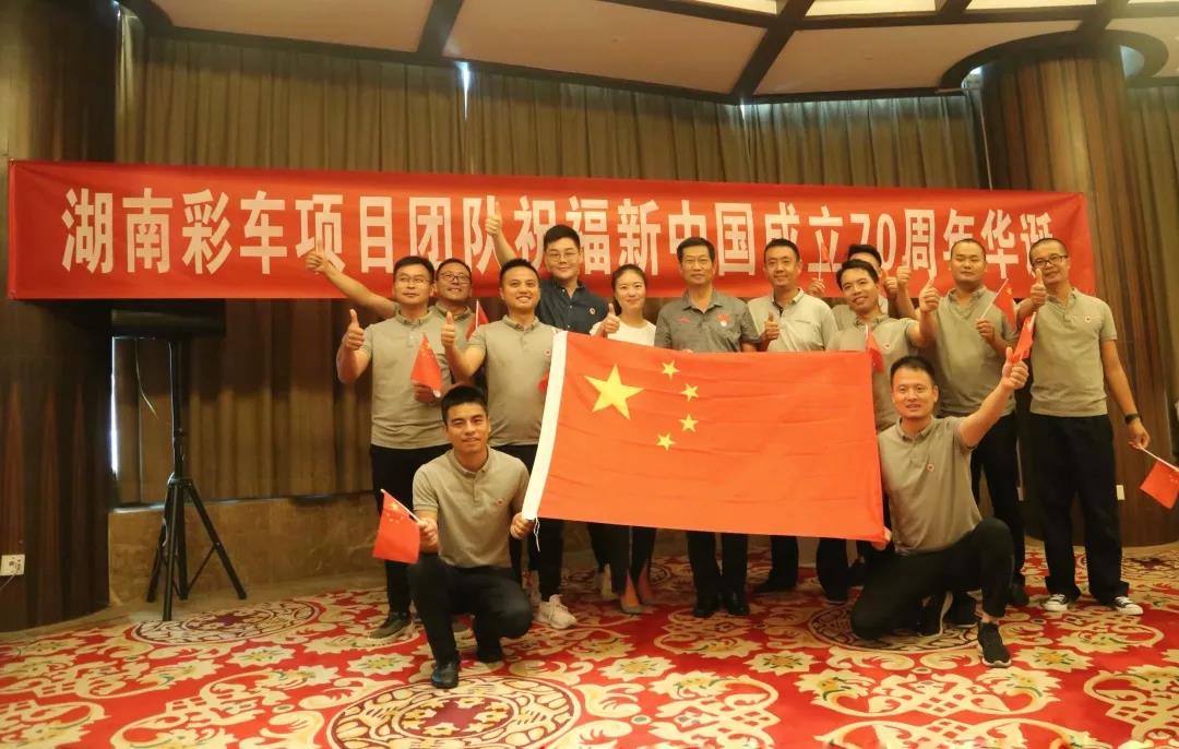 Z6·人生就是博(中国区)官方网站