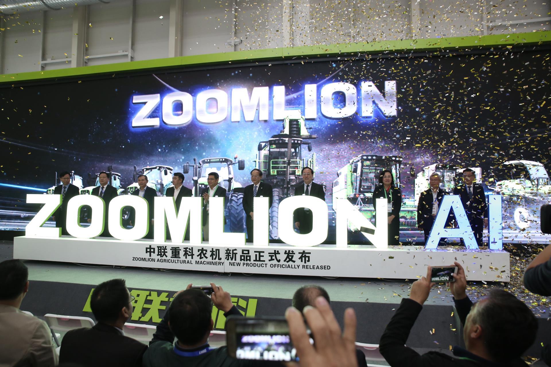 Z6·人生就是博(中国区)官方网站