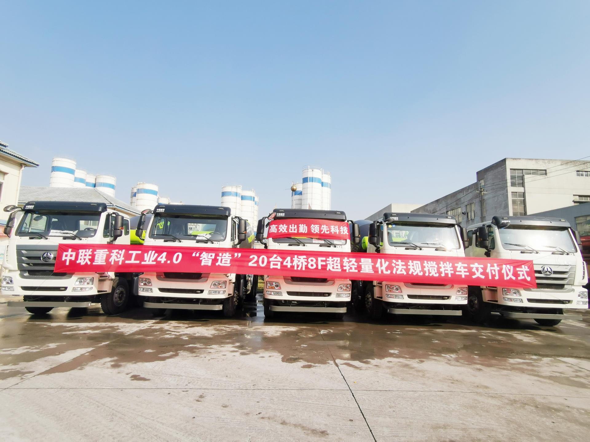 Z6·人生就是博(中国区)官方网站