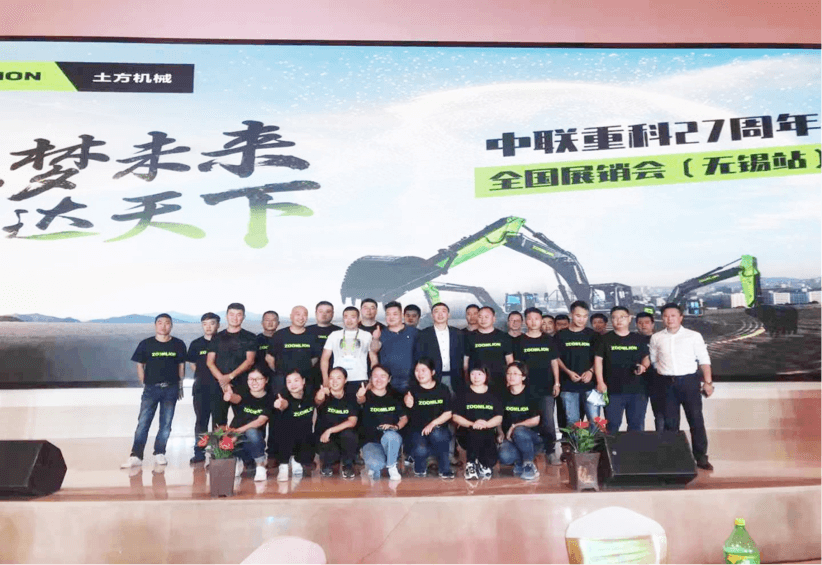 Z6·人生就是博(中国区)官方网站