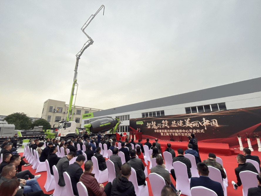 Z6·人生就是博(中国区)官方网站