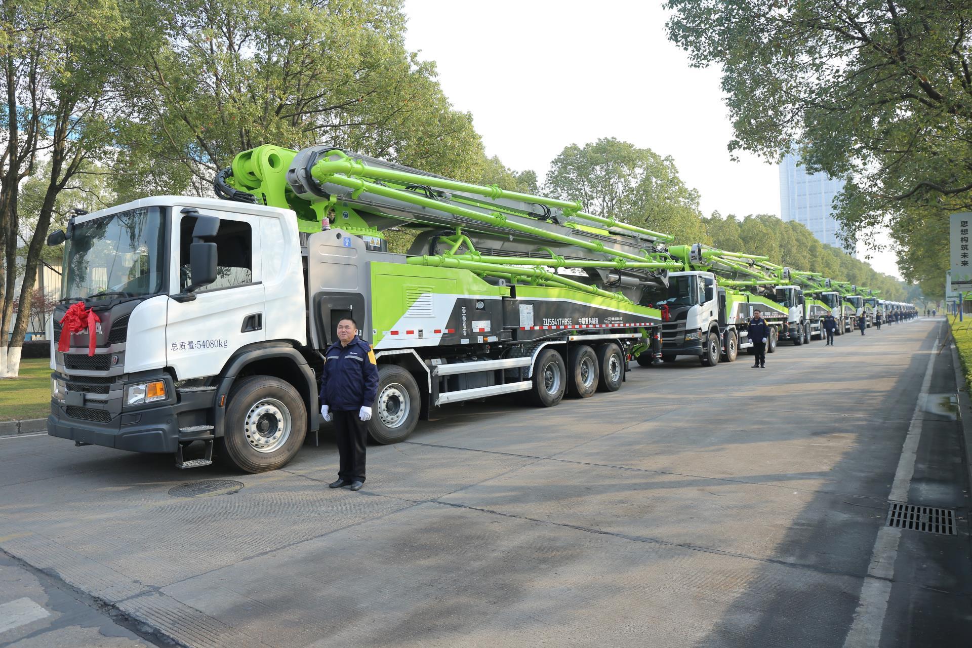 Z6·人生就是博(中国区)官方网站