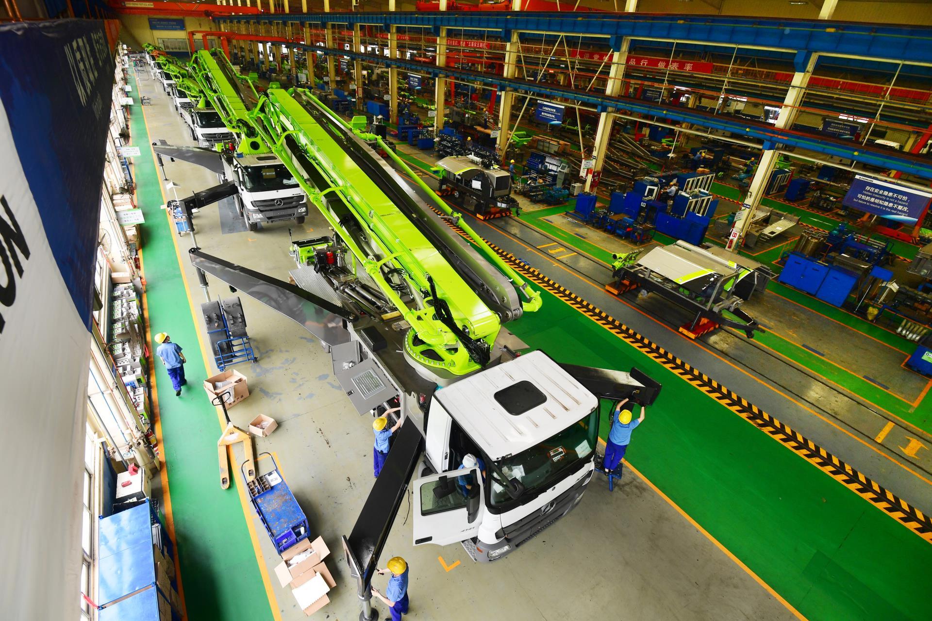 Z6·人生就是博(中国区)官方网站