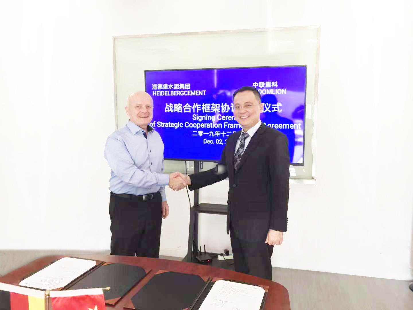 Z6·人生就是博(中国区)官方网站