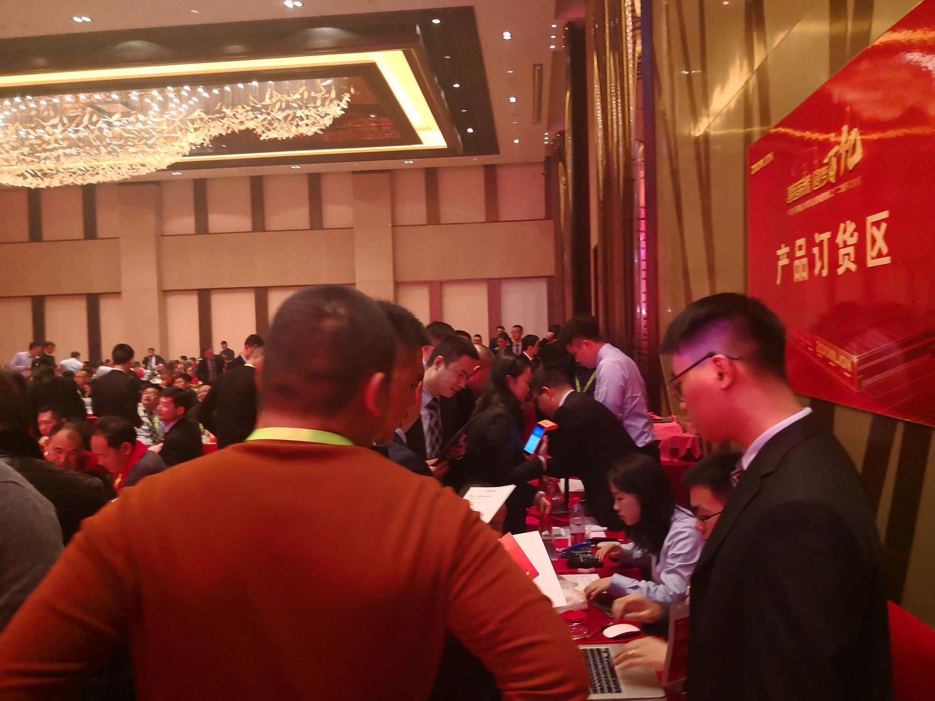 Z6·人生就是博(中国区)官方网站