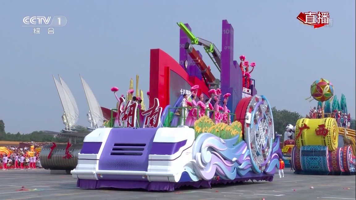 Z6·人生就是博(中国区)官方网站