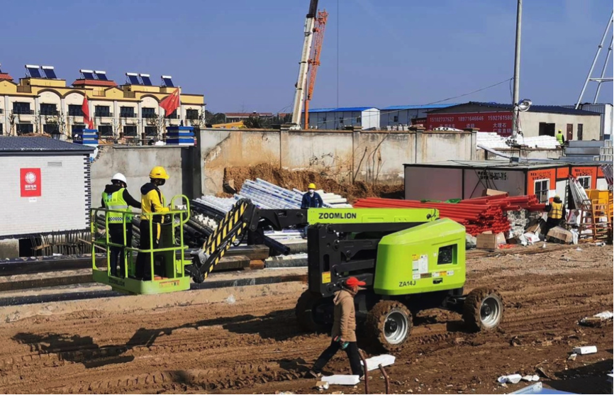 Z6·人生就是博(中国区)官方网站