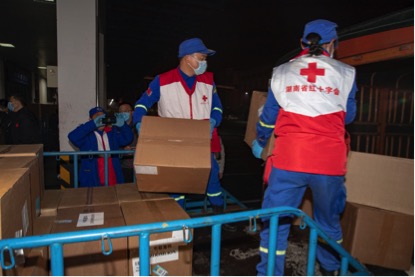 Z6·人生就是博(中国区)官方网站