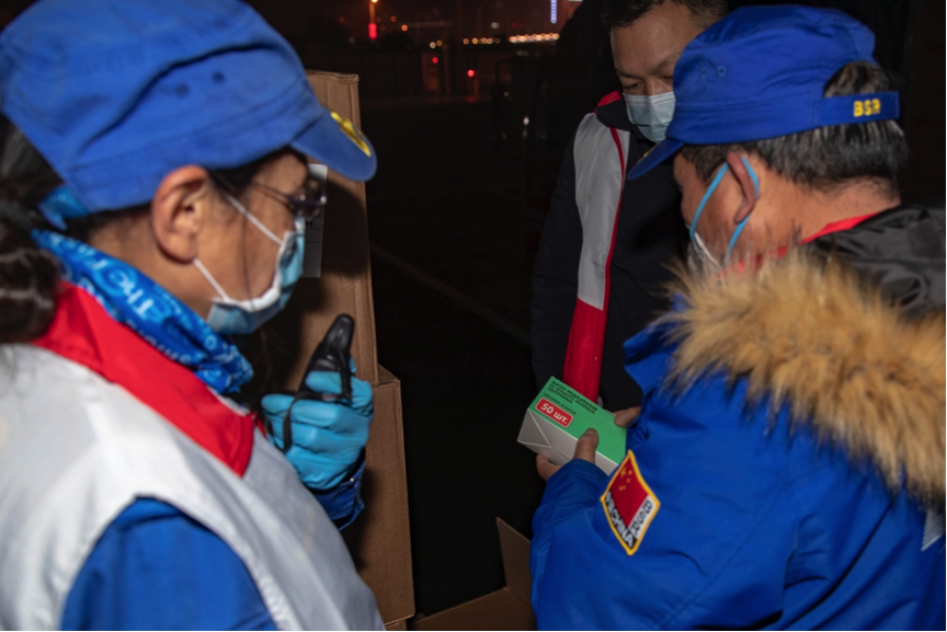 Z6·人生就是博(中国区)官方网站