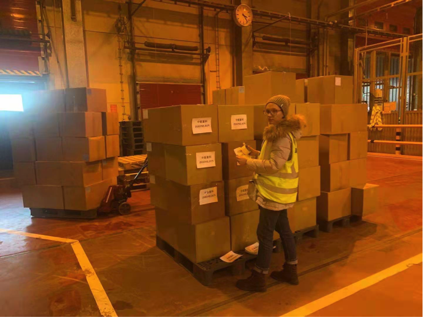 Z6·人生就是博(中国区)官方网站