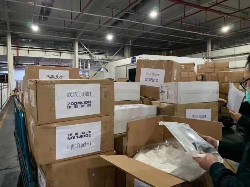 Z6·人生就是博(中国区)官方网站