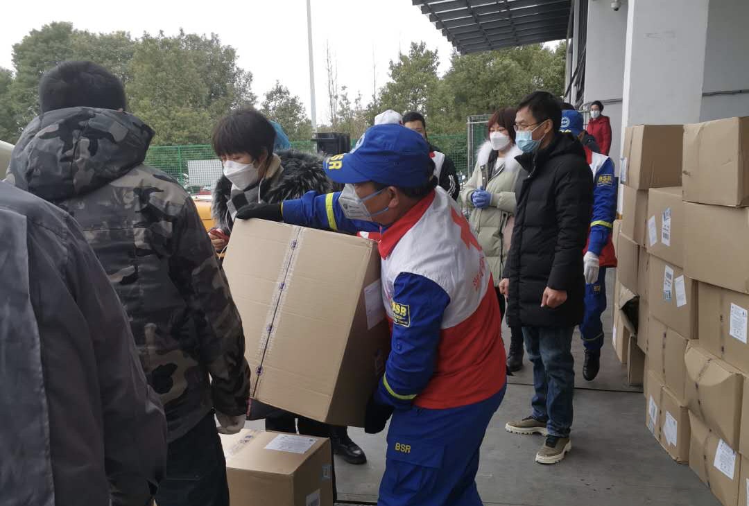 Z6·人生就是博(中国区)官方网站