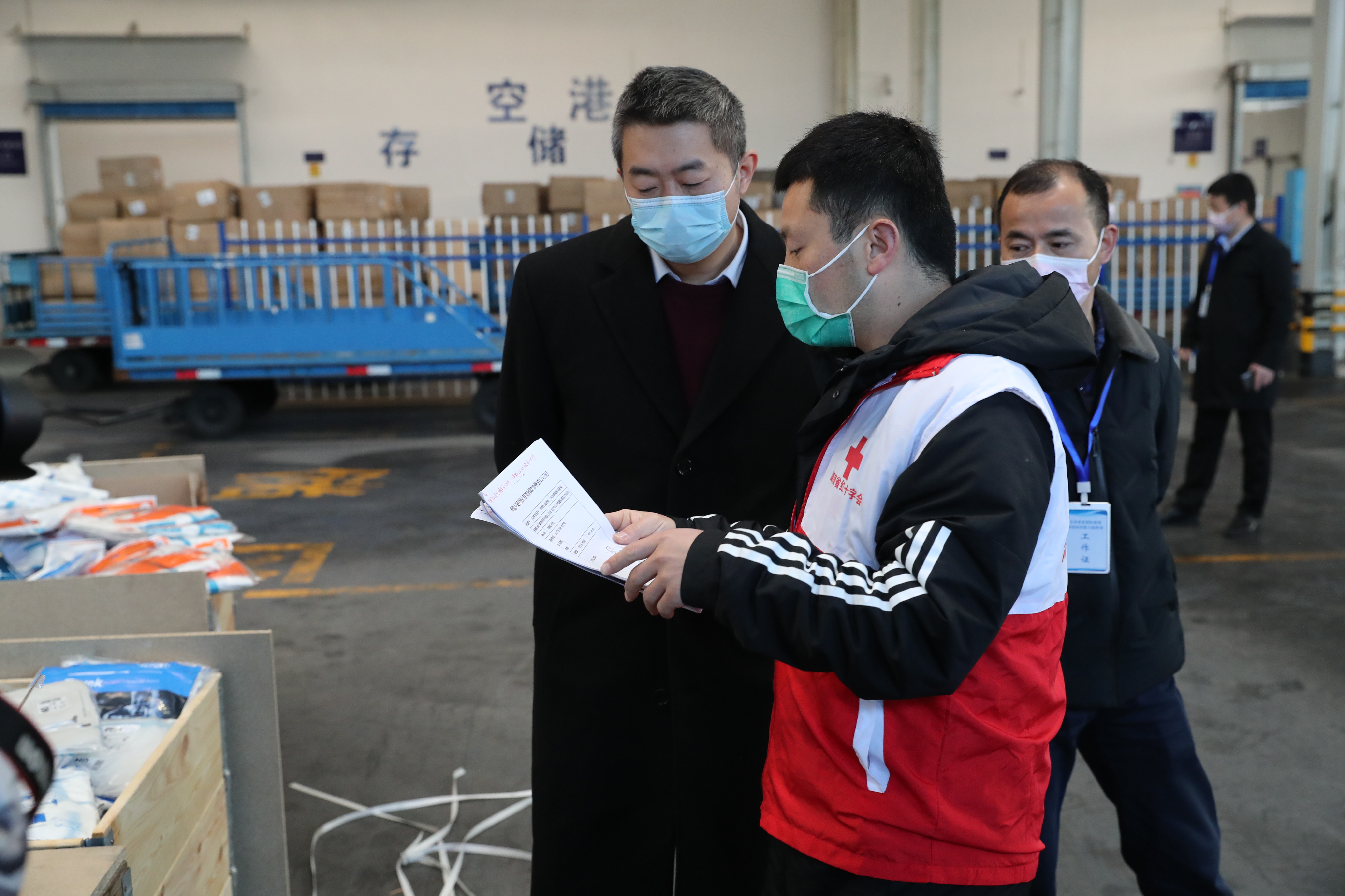 Z6·人生就是博(中国区)官方网站