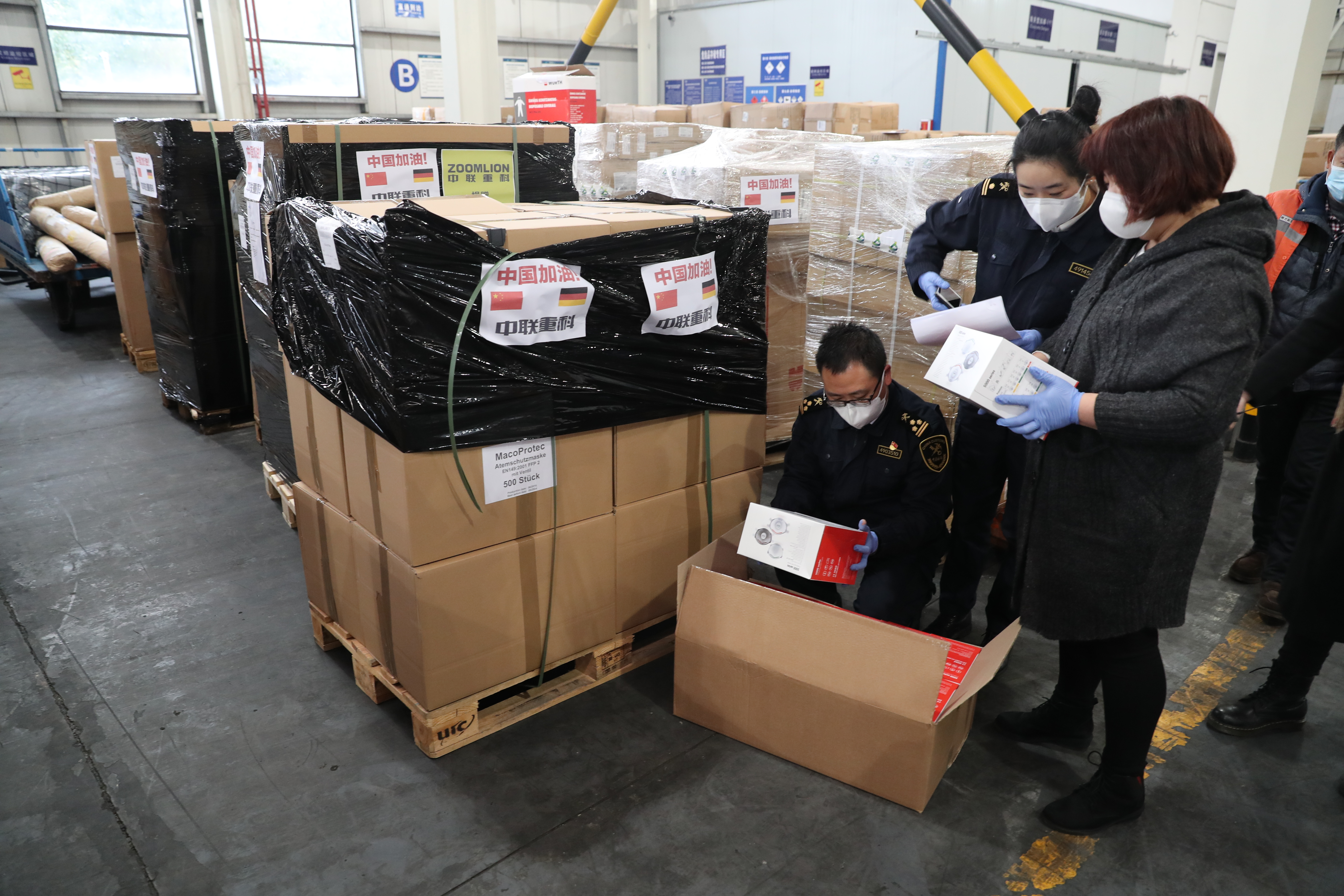 Z6·人生就是博(中国区)官方网站