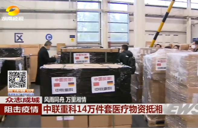 Z6人生就是博沉科