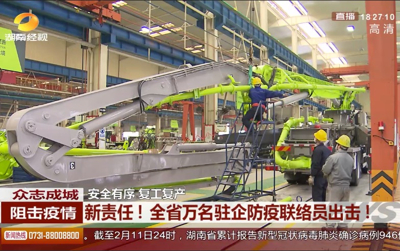 Z6人生就是博沉科