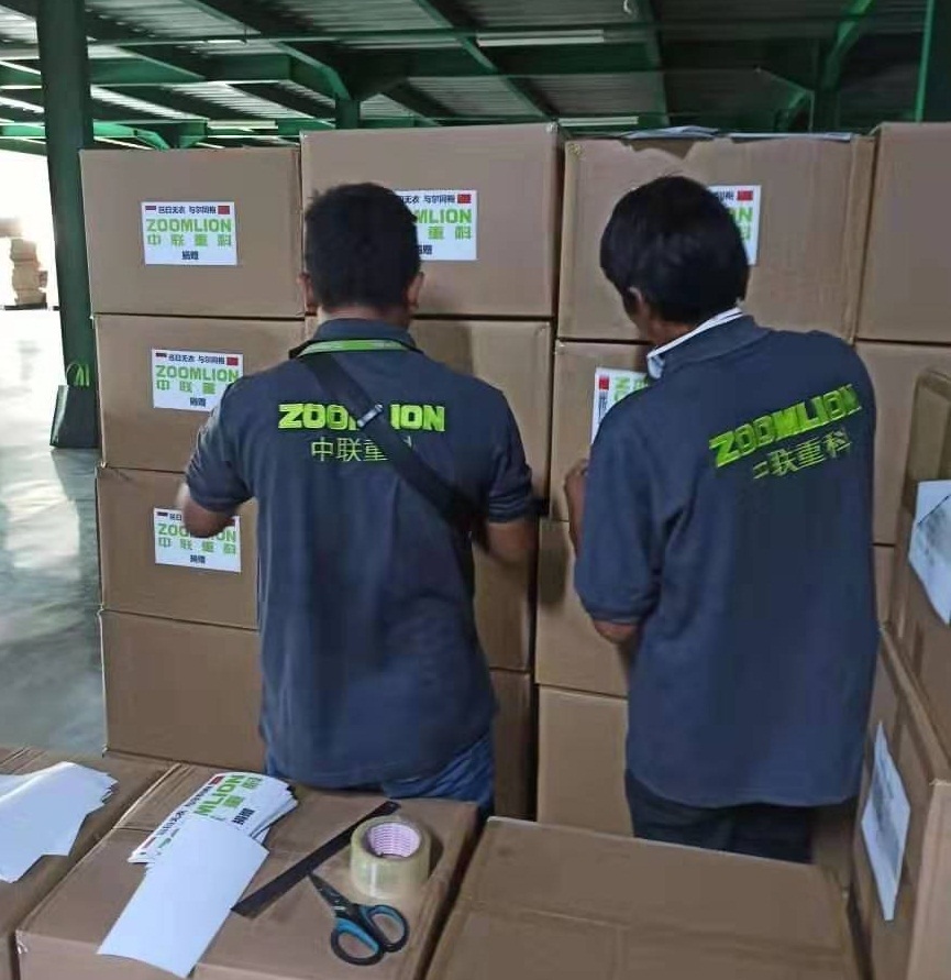 Z6·人生就是博(中国区)官方网站