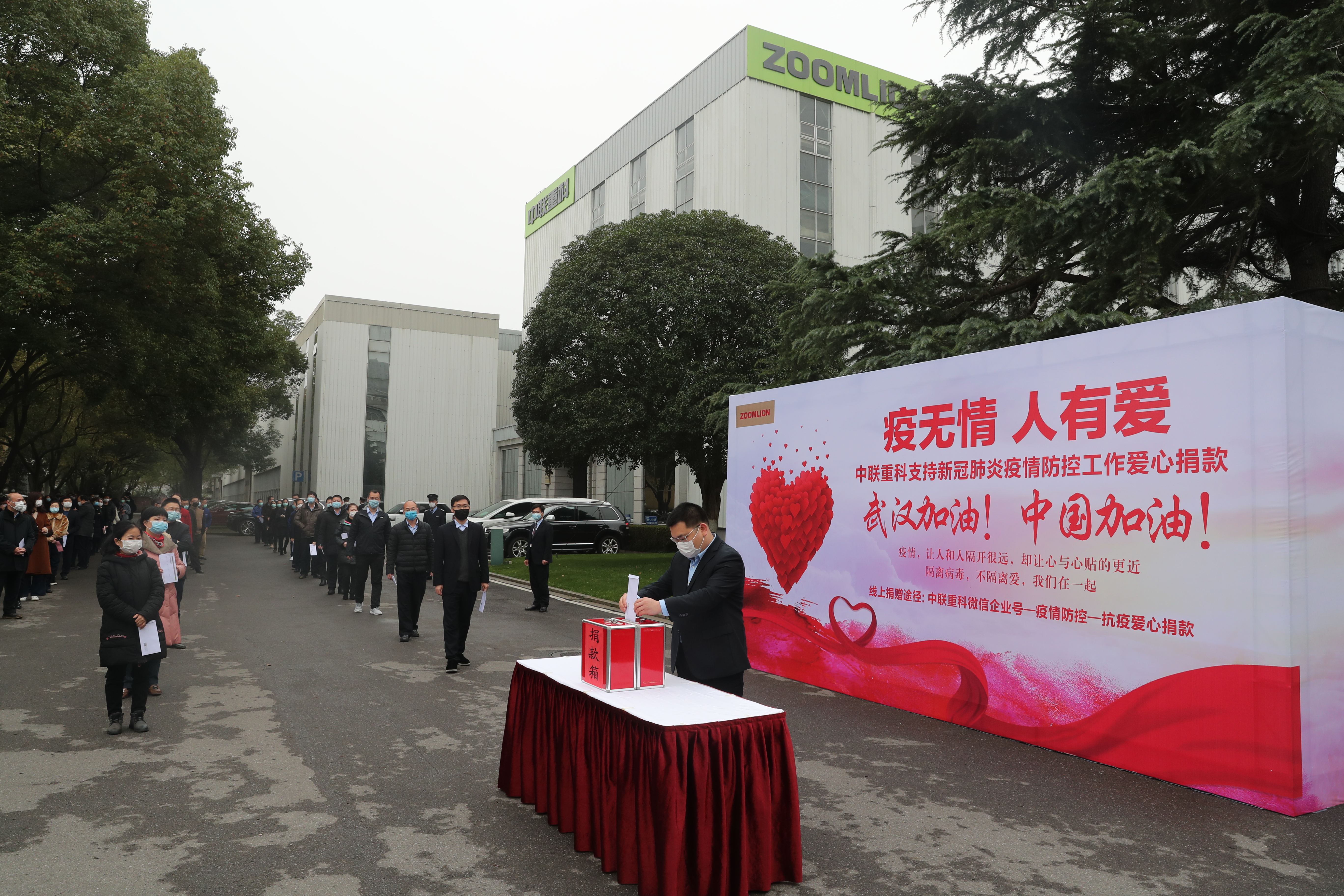 Z6·人生就是博(中国区)官方网站