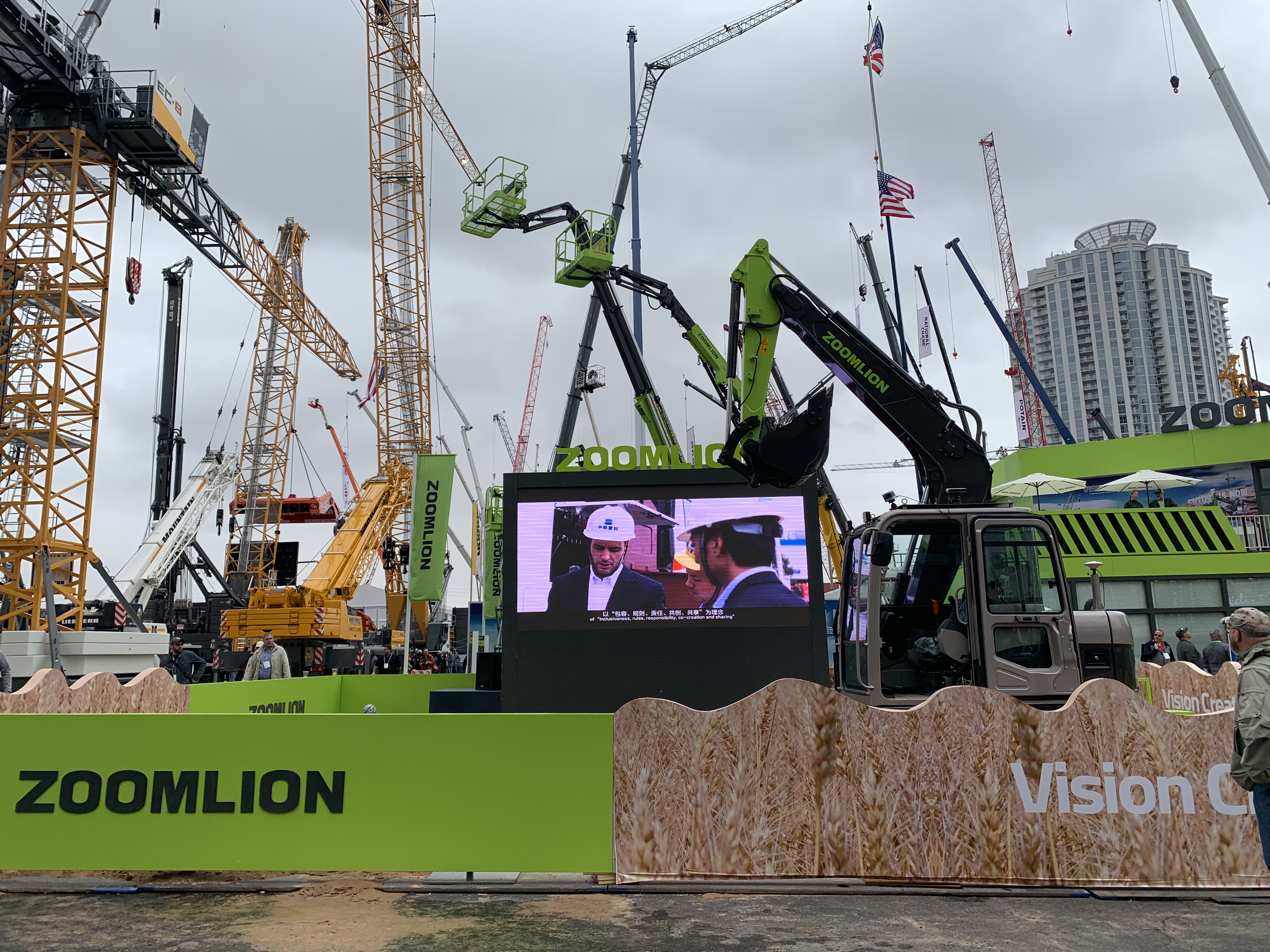 20200311085810_91235