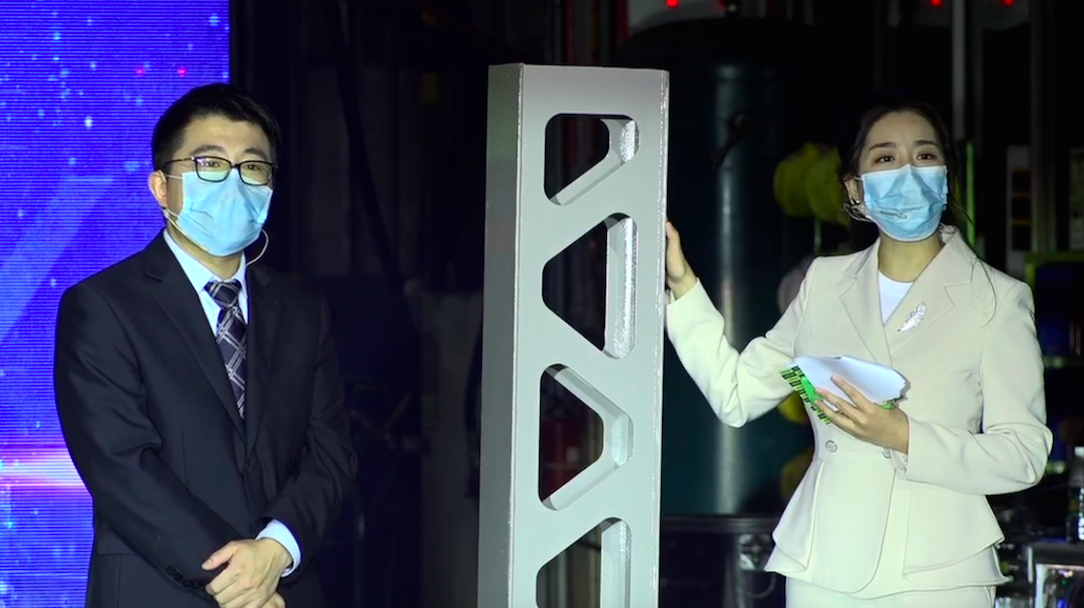 Z6·人生就是博(中国区)官方网站