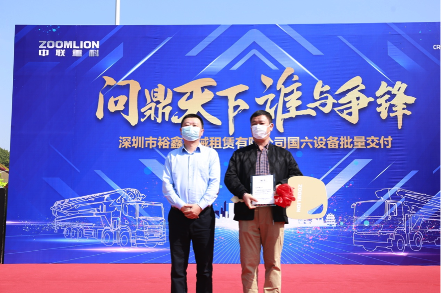 Z6·人生就是博(中国区)官方网站