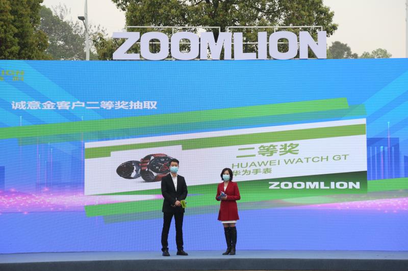 Z6·人生就是博(中国区)官方网站