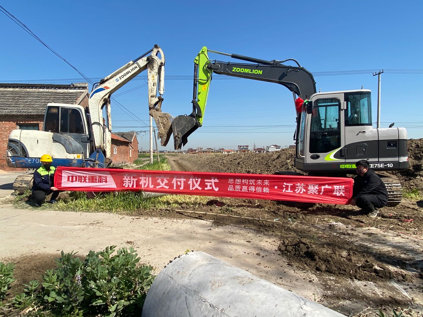 Z6·人生就是博(中国区)官方网站