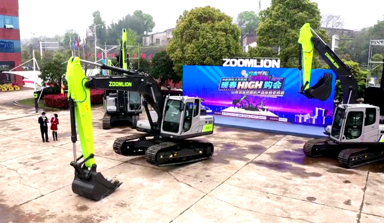 Z6·人生就是博(中国区)官方网站