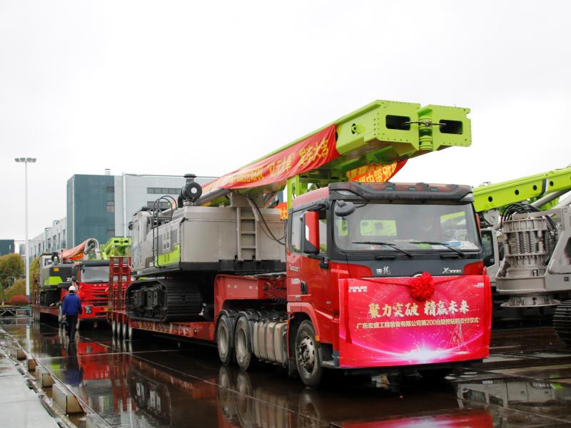 Z6·人生就是博(中国区)官方网站