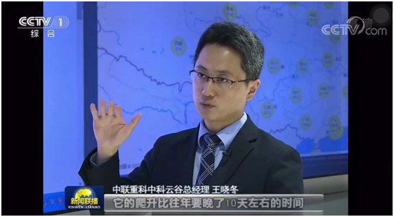 Z6·人生就是博(中国区)官方网站