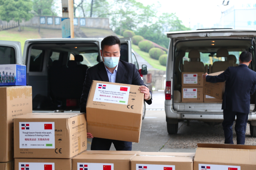 Z6·人生就是博(中国区)官方网站