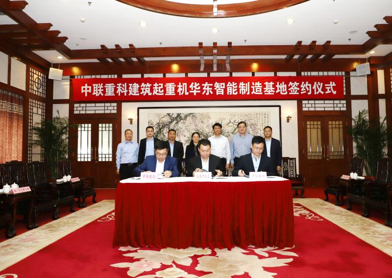 Z6·人生就是博(中国区)官方网站