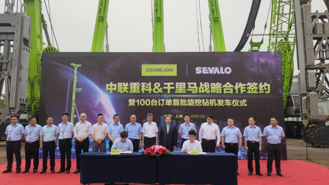 Z6·人生就是博(中国区)官方网站