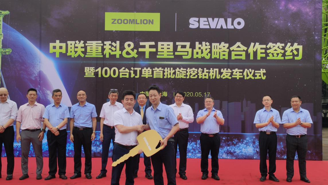 Z6·人生就是博(中国区)官方网站