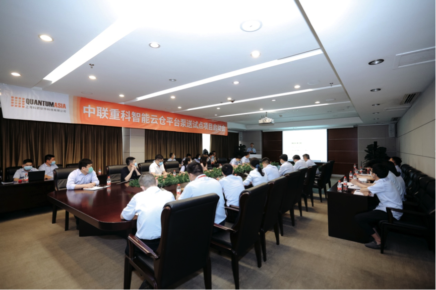 Z6·人生就是博(中国区)官方网站