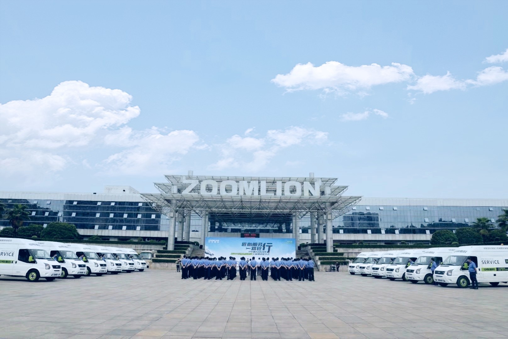 Z6·人生就是博(中国区)官方网站