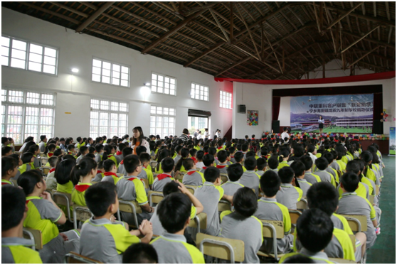 Z6·人生就是博(中国区)官方网站