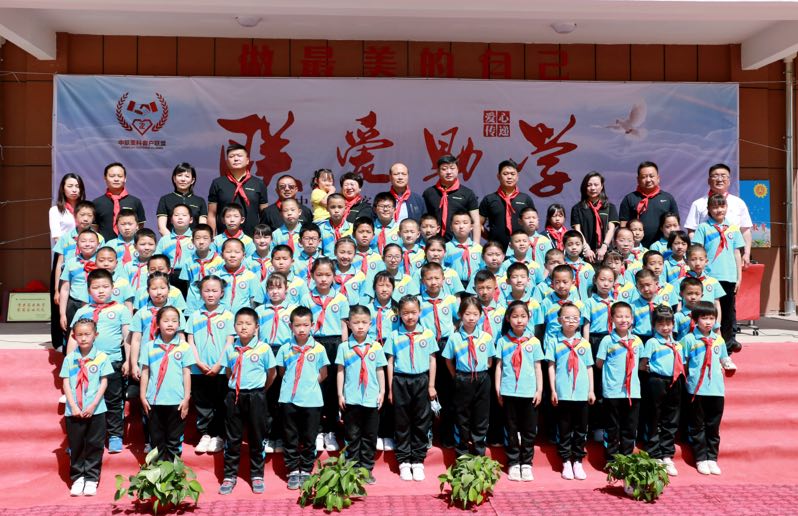 Z6·人生就是博(中国区)官方网站