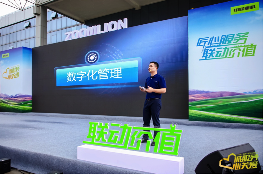 Z6·人生就是博(中国区)官方网站