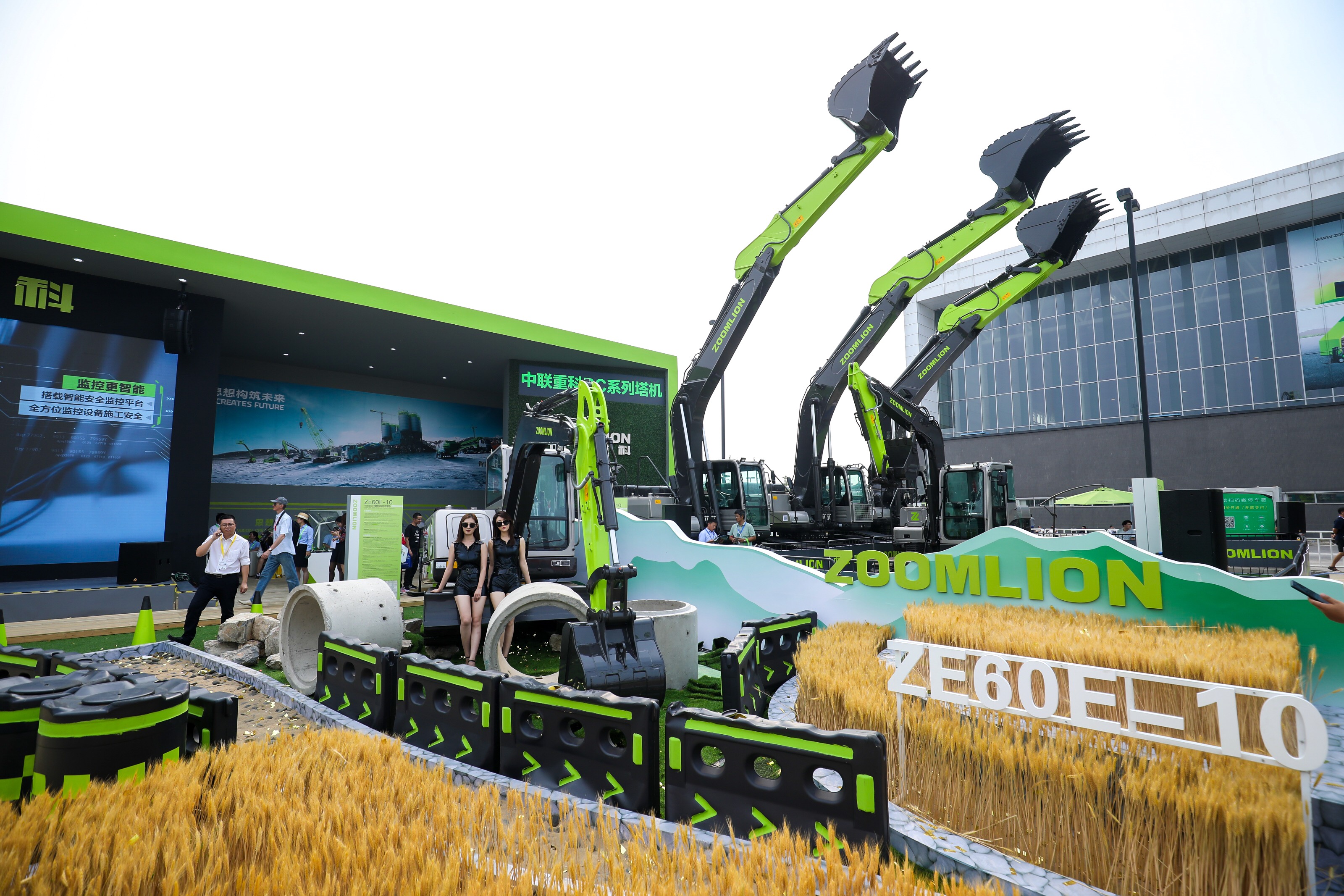 Z6·人生就是博(中国区)官方网站