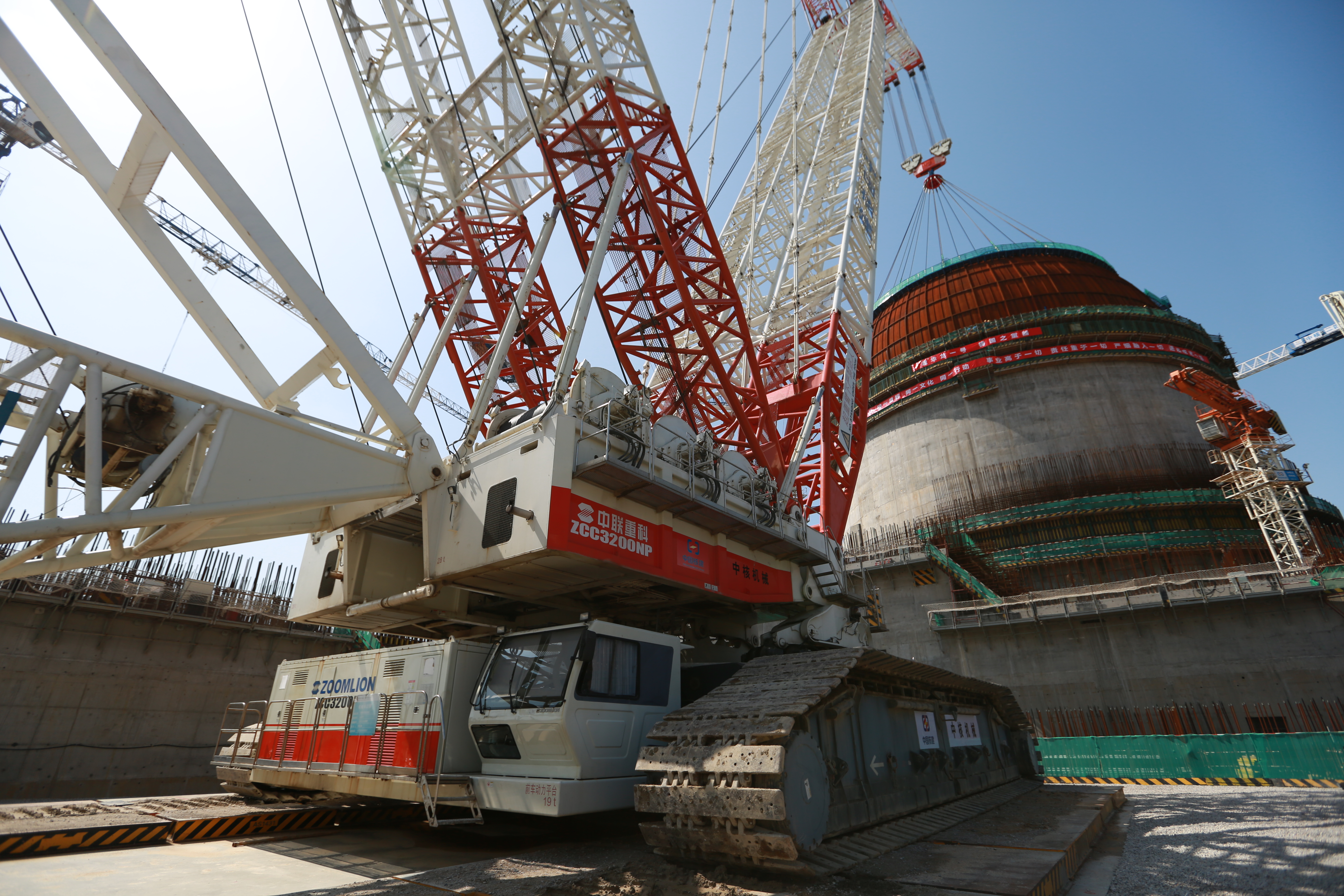 Z6·人生就是博(中国区)官方网站