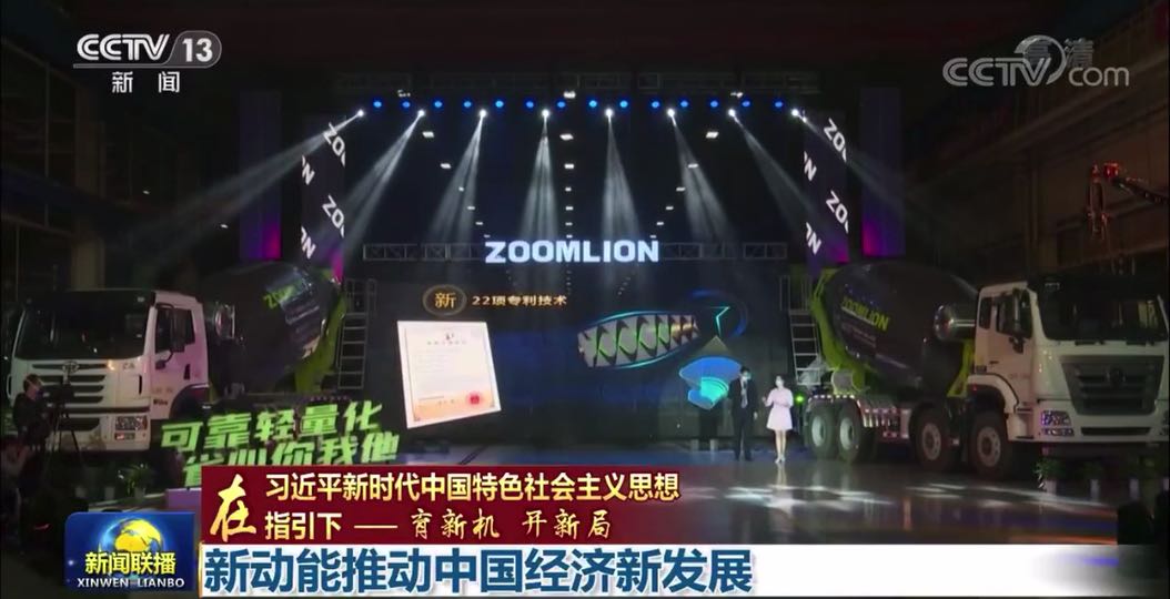 Z6·人生就是博(中国区)官方网站