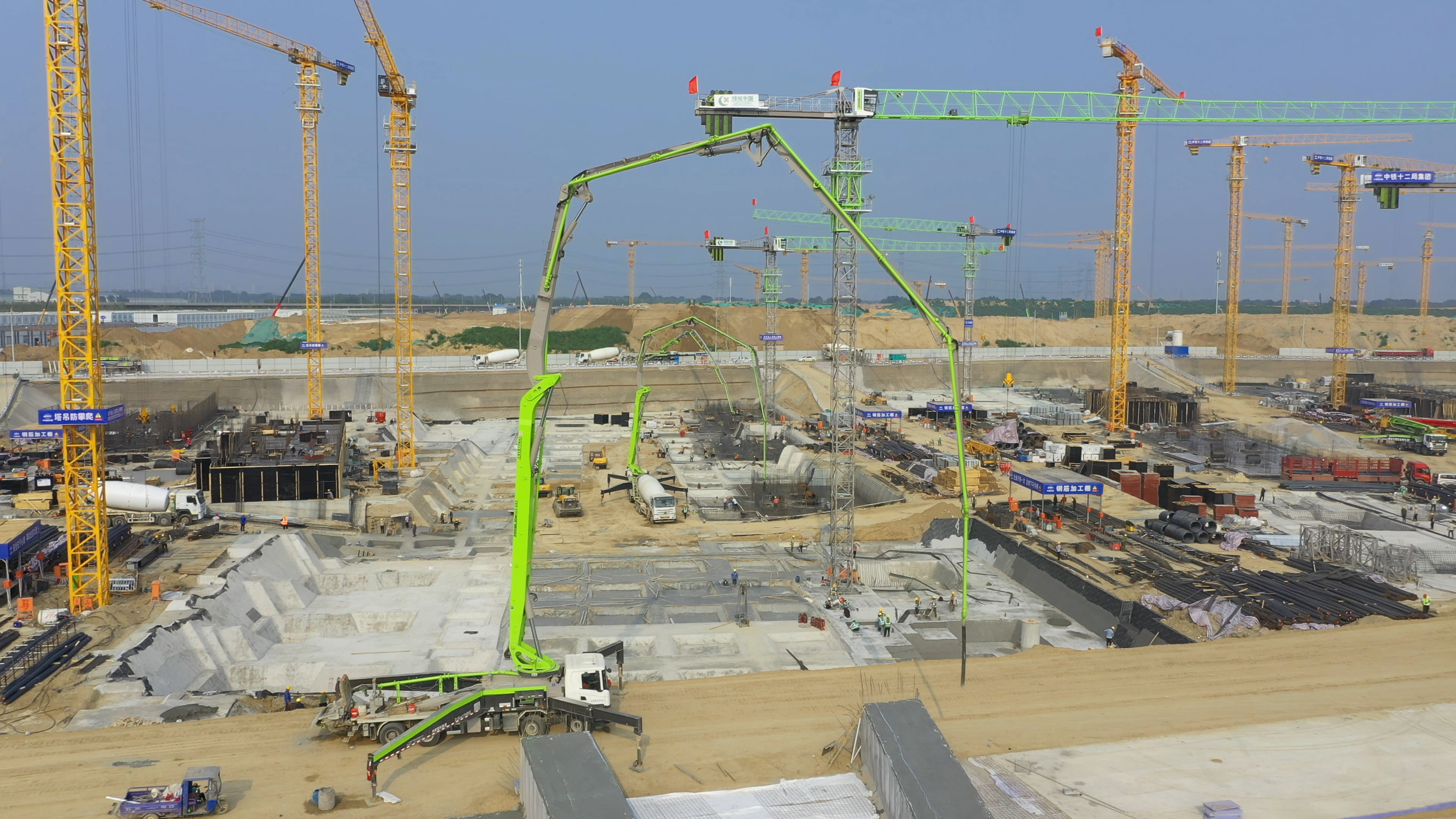 Z6·人生就是博(中国区)官方网站