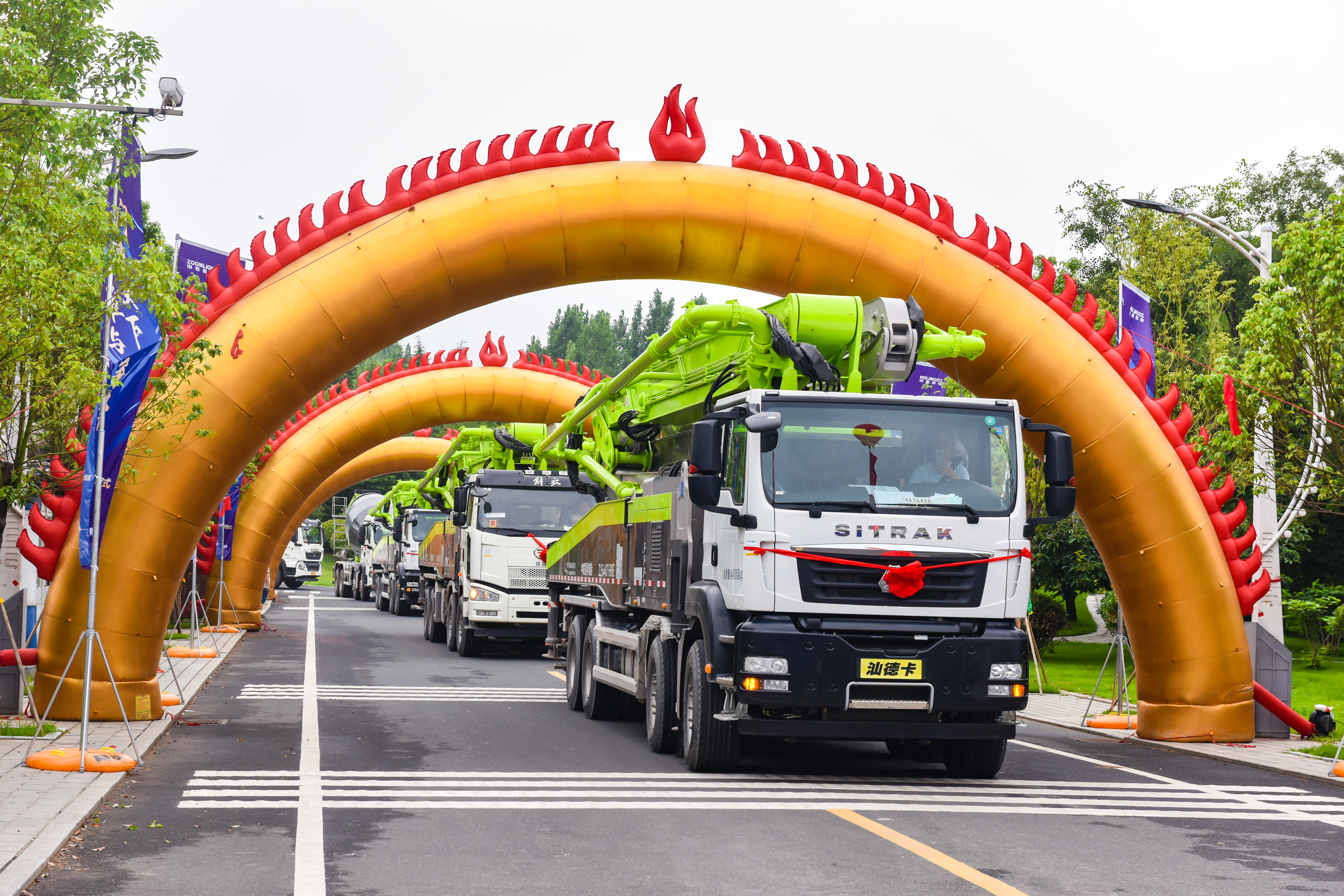 Z6·人生就是博(中国区)官方网站