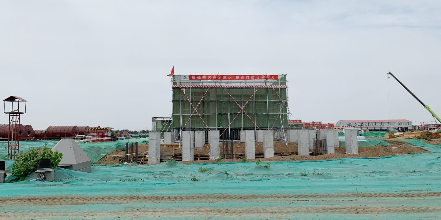 Z6·人生就是博(中国区)官方网站